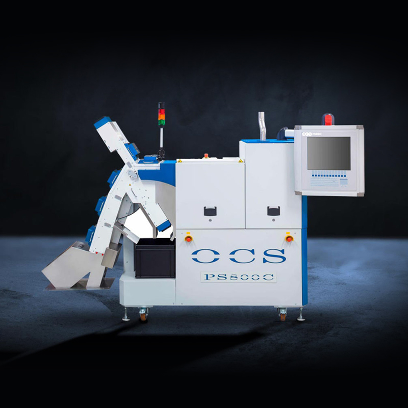 Pellet-Scanner-(PS800C)